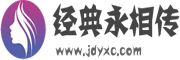 闪钰资讯网